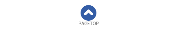 pagetop